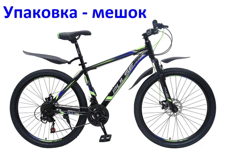 Велосипед 26 Pulse Lite MD4300 черный/зеленый/синий (4300-25)