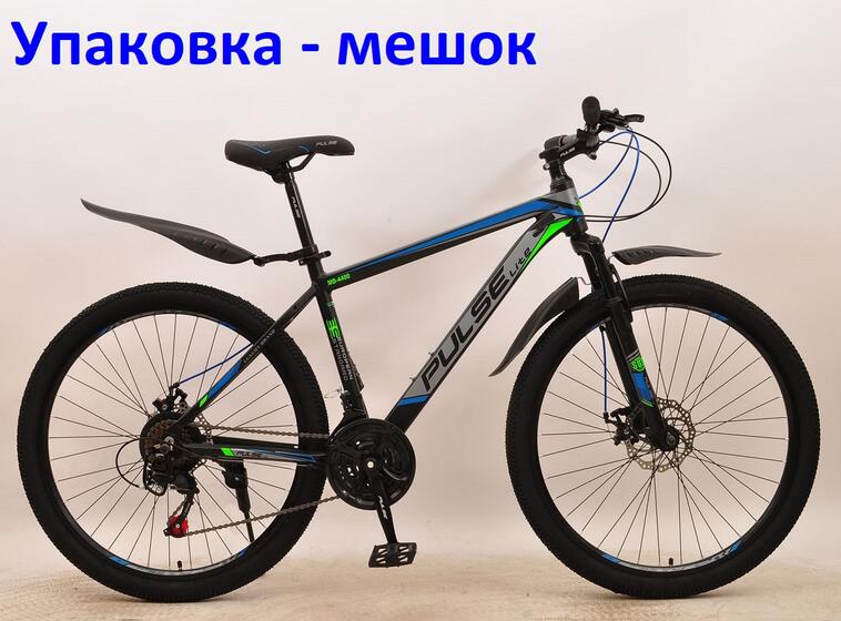 Велосипед 26 Pulse Lite MD4400 черный/синий/зеленый (4400-6)