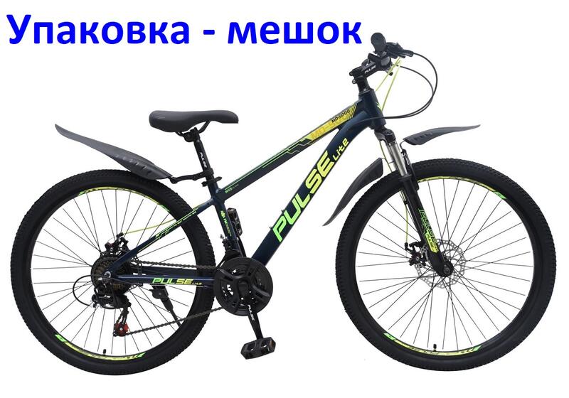 Велосипед 26 Pulse Lite MD5000 зеленый/зеленый/желтый (5000-33)