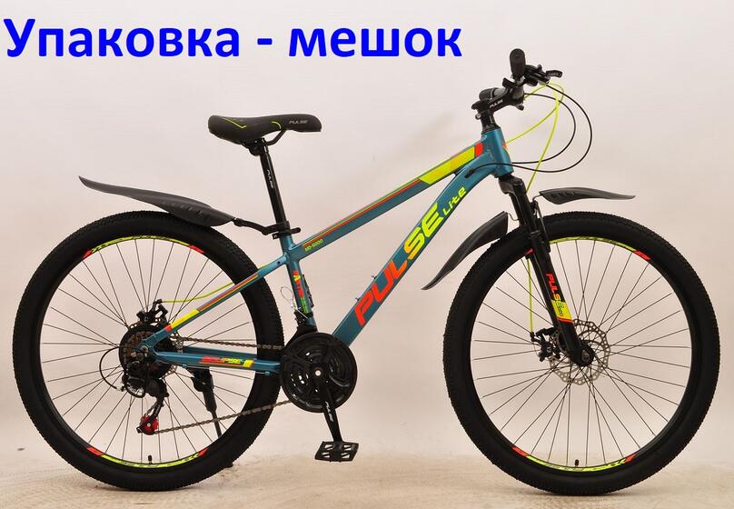 Велосипед 26 Pulse Lite MD5000 зеленый/оранжевый/мятный (5000-36)