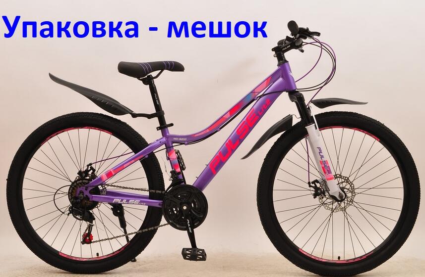 Велосипед 26 Pulse Lite MD8200 фиолетовый/розовый (8200-19)