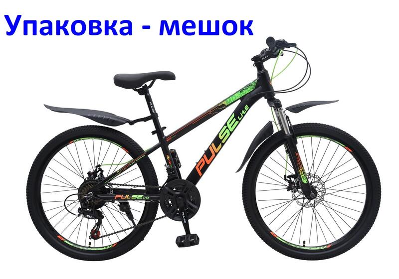 Велосипед 26 Pulse Lite MD5000 черный/оранжевый/зеленый (5000-32)