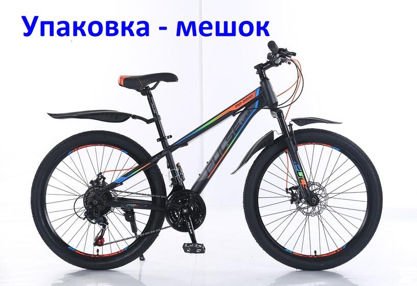 Велосипед 24 Pulse Lite MD2200 черный/оранжевый/синий(2200-22)