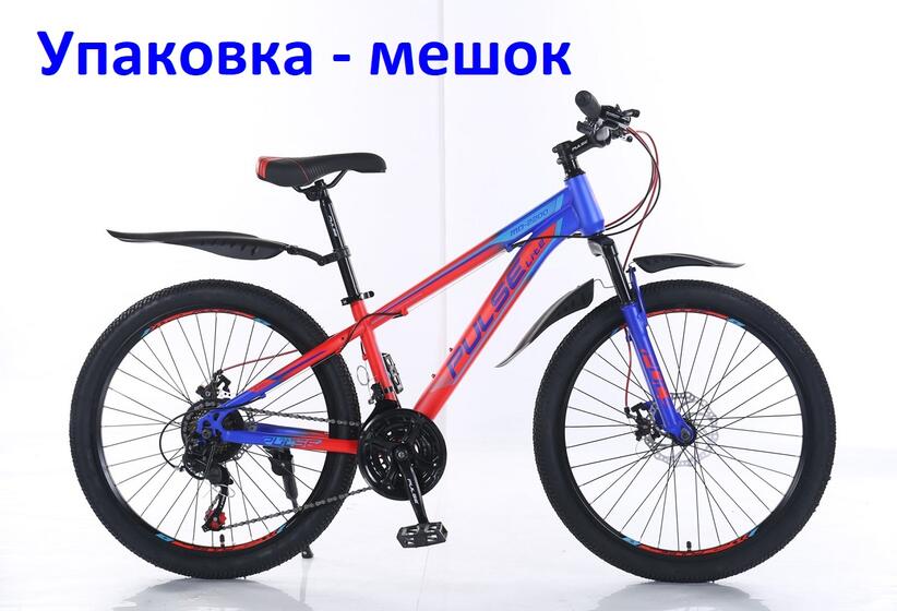 Велосипед 24 Pulse Lite MD2200 синий/красный/голубой(2200-20)