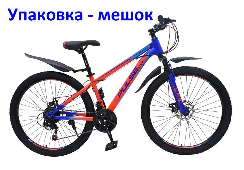 Велосипед 26 Pulse Lite MD4200 синий/красный/голубой (4200-20)