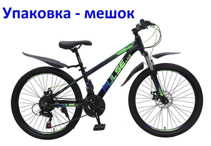 Велосипед 24" Pulse Lite MD-3000, цвет черный/сине/зеленый(3000-30)