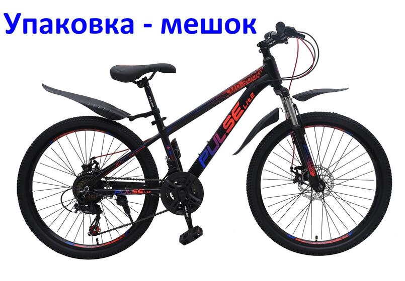 Велосипед 24" Pulse Lite MD-3000, цвет черный/сине/красный(3000-31)