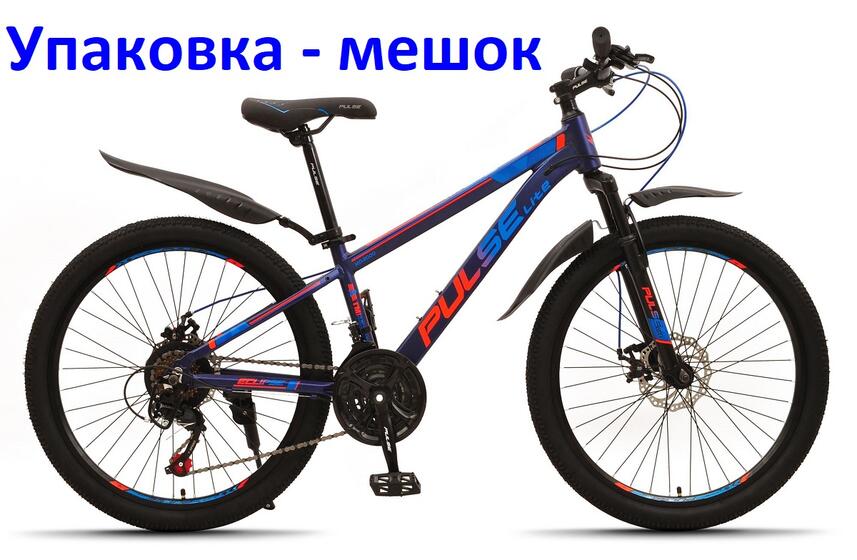 Велосипед 24" Pulse Lite MD-3000, цвет т синий/оранжевый/синий 3000-35)