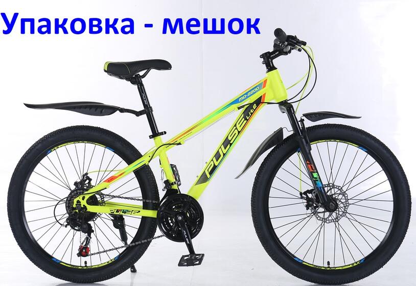 Велосипед 24 Pulse Lite MD2200 желтый/оранжевый/синий(2200-23)
