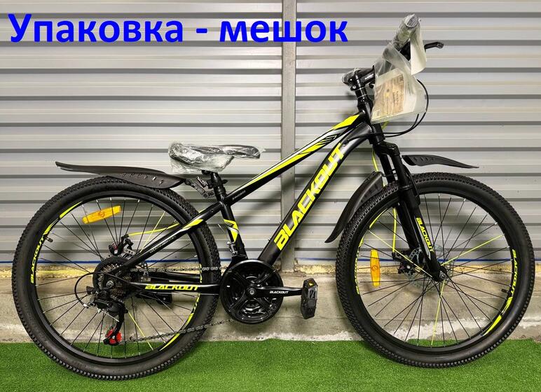 Каталог товаров