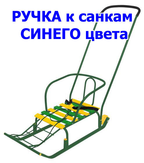 Каталог товаров