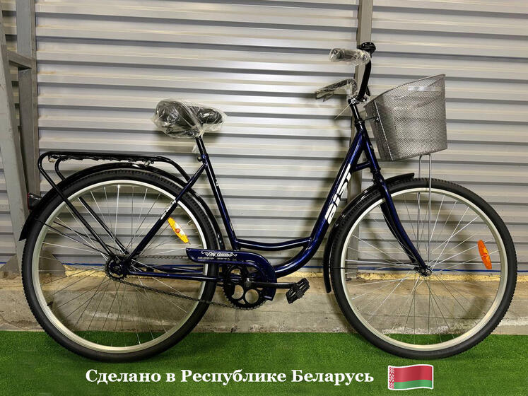Велосипед 28" AIST 28-245 синий(с корзиной)