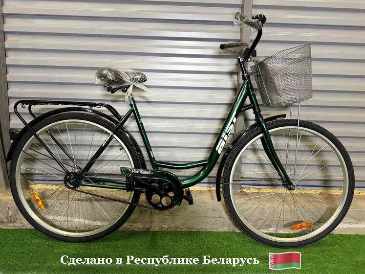 Велосипед 28" AIST 28-245 зеленый (с корзиной)