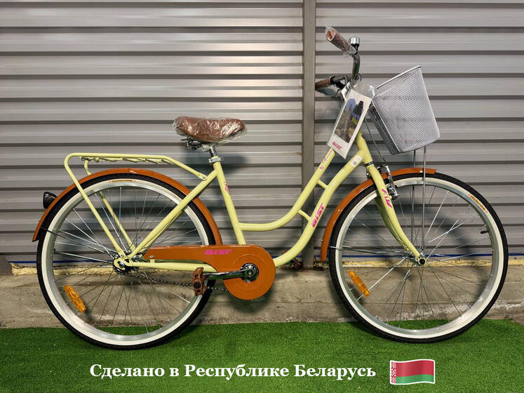 Велосипед 26"AIST avenue бежевый с корзиной